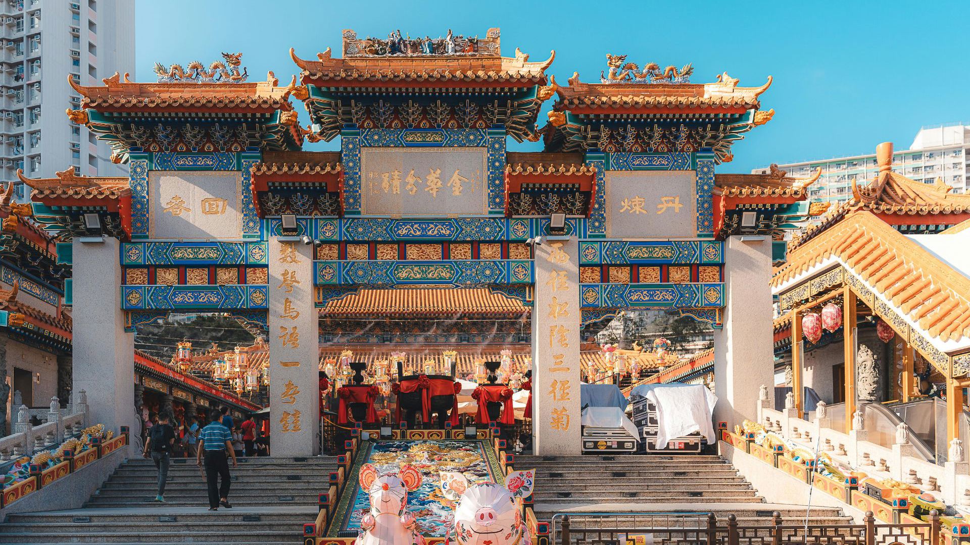Wong Tai Sin Temple