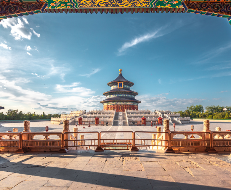 Temple Of Heaven Beijing China