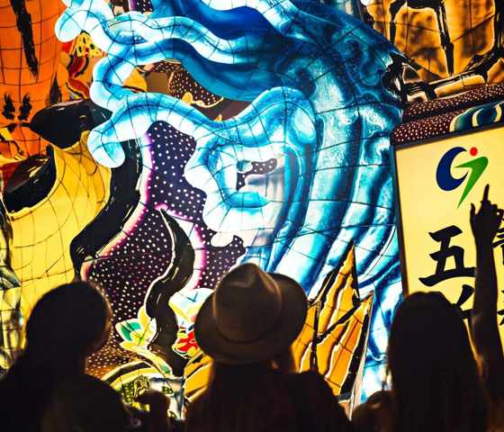 Aomori Tachineputa Museum Japan