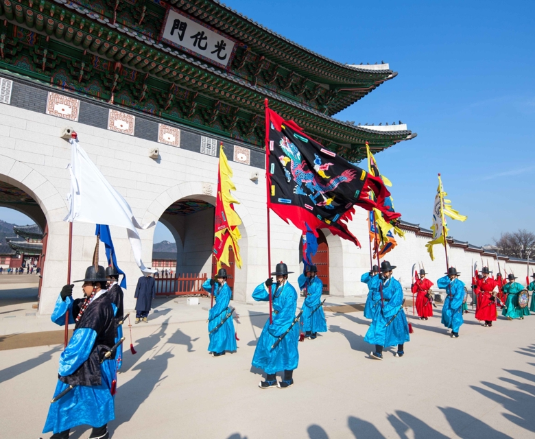 Gyeongbokgung Palace - Changing of the guard ceremony