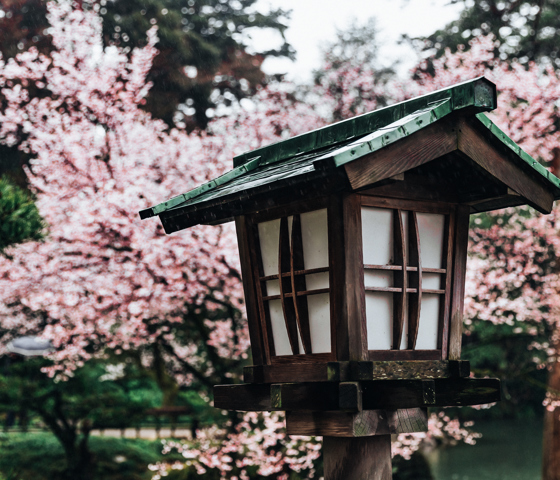 Kanazawa Japan