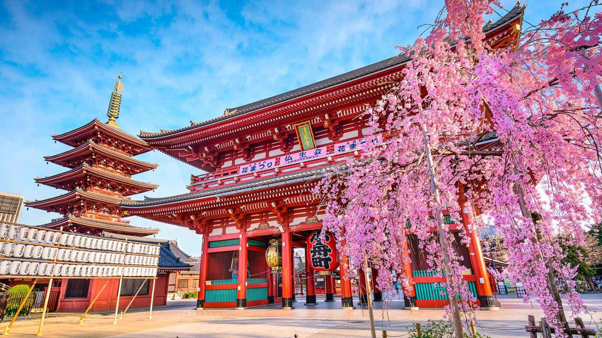 Tokyo