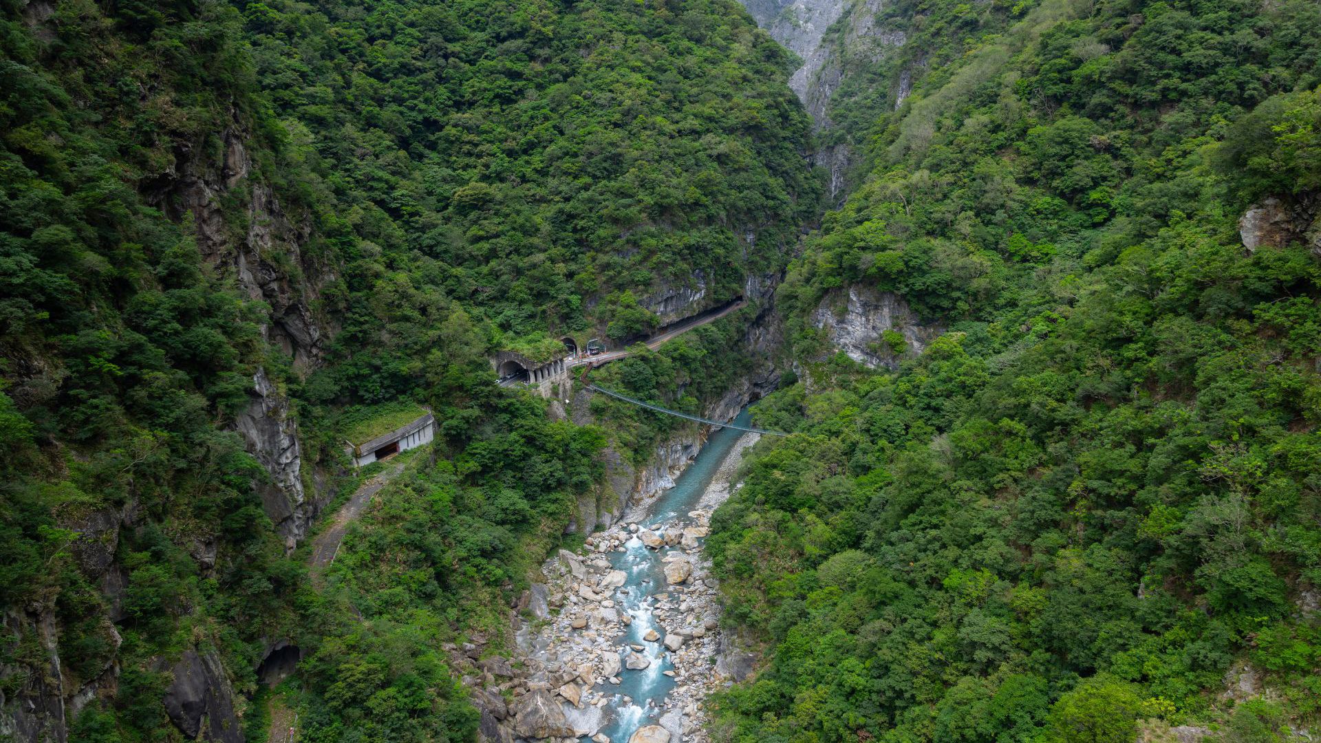 Taroko Gorge - Taroko National Park