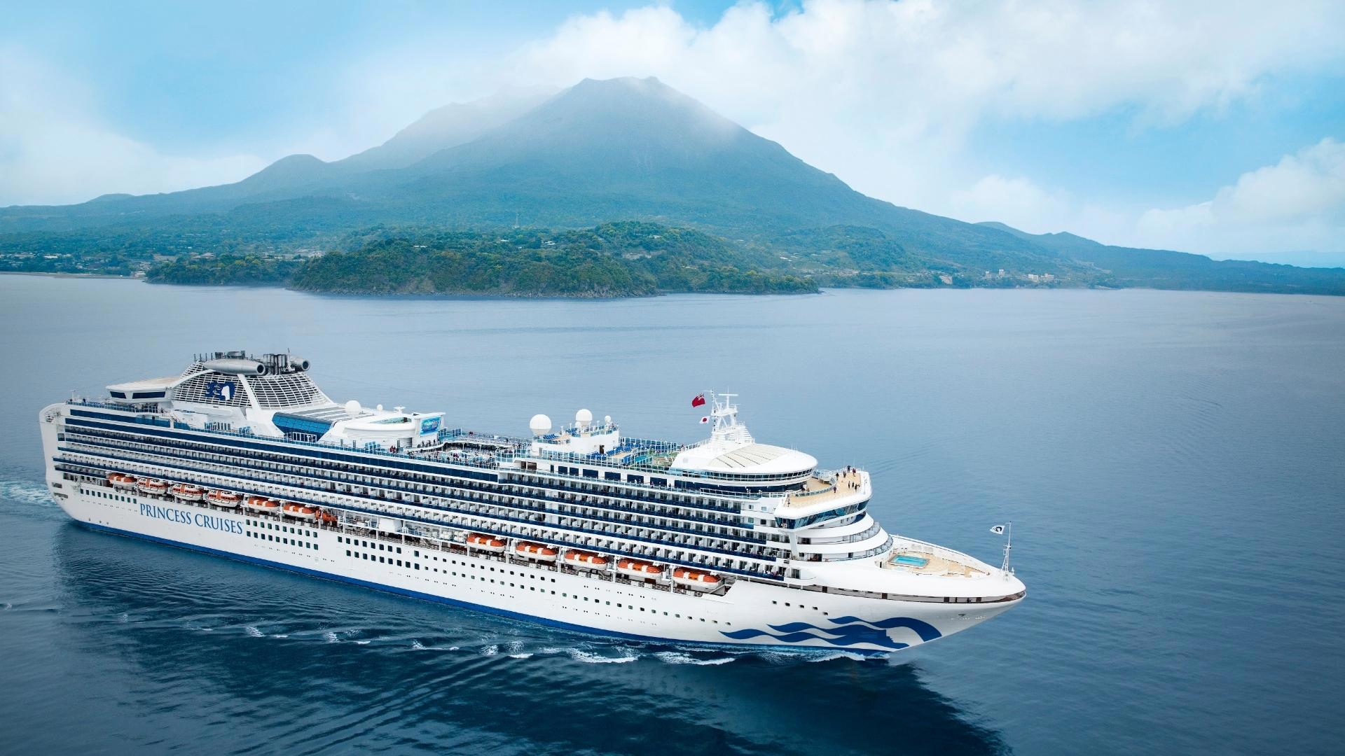 Discover Japan with Princess Cruises