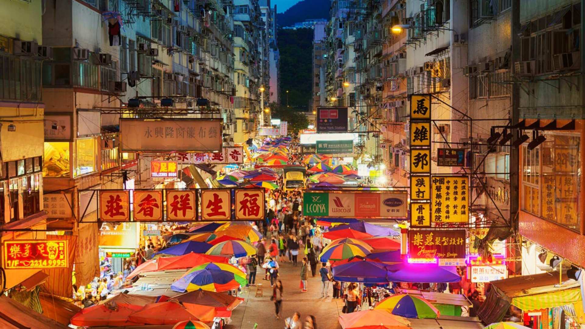 Hong Kong
