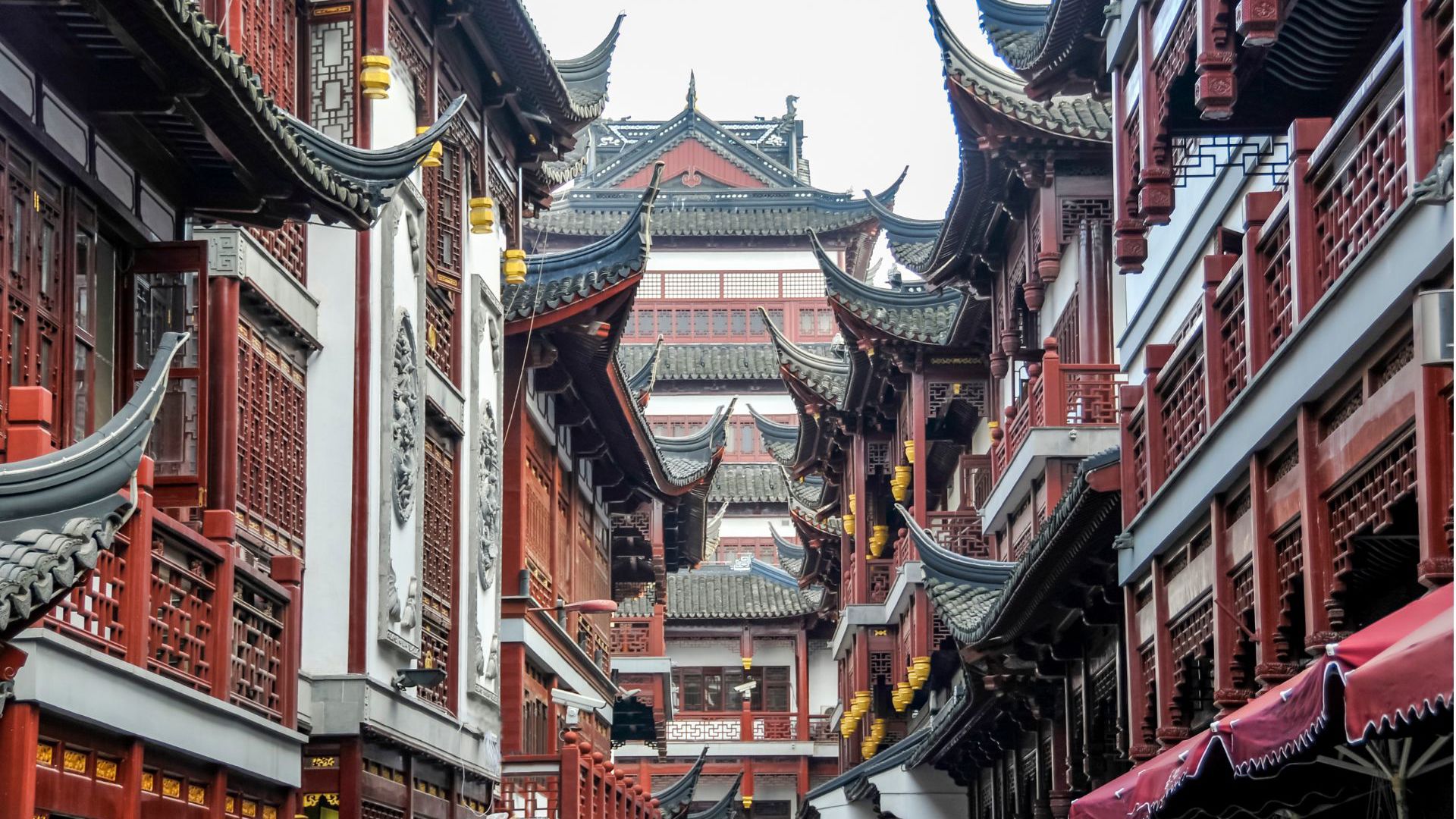 Yu Yuan Old Street