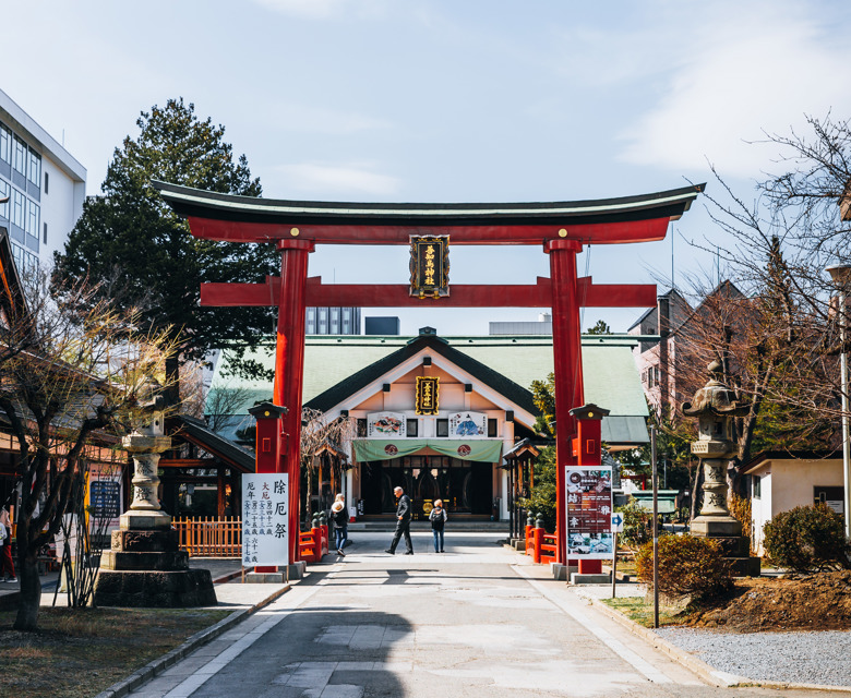 Aomori Japan