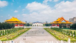 Chiang Kai-shek Memorial Hall