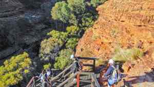 OST Red Centre Explorer