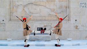 Presidential Guard at Greek Parliament
