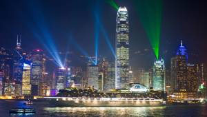 Hong Kong