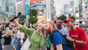 Intrepid Premium Japan
