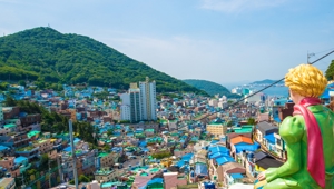 Gamcheon Culture Village