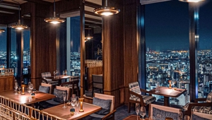 Centara Grand Hotel Osaka - Kunsei 