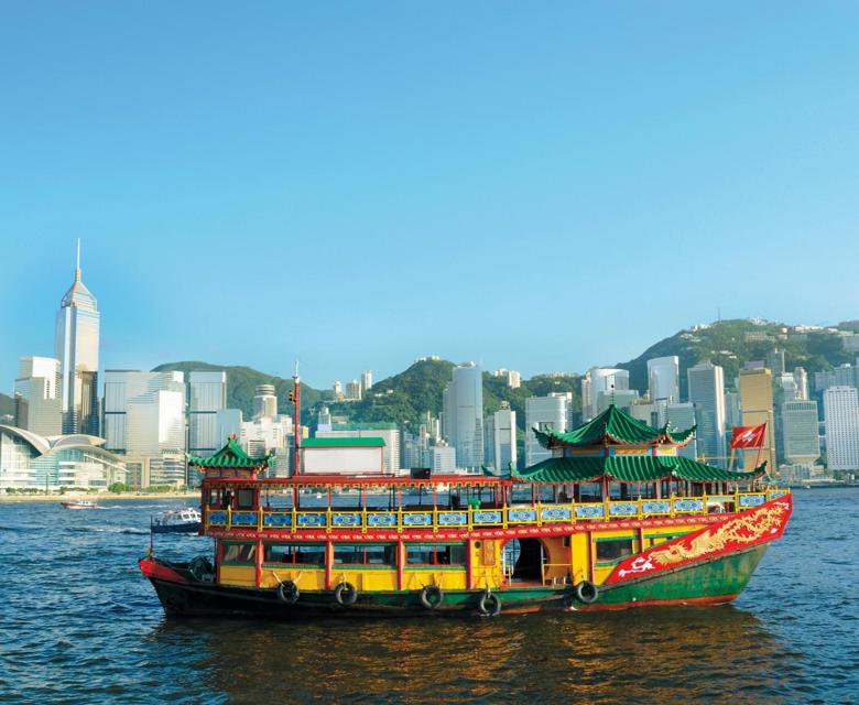 Chinese Ship in Victoria Harbour