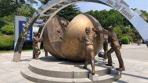 DMZ - Korea