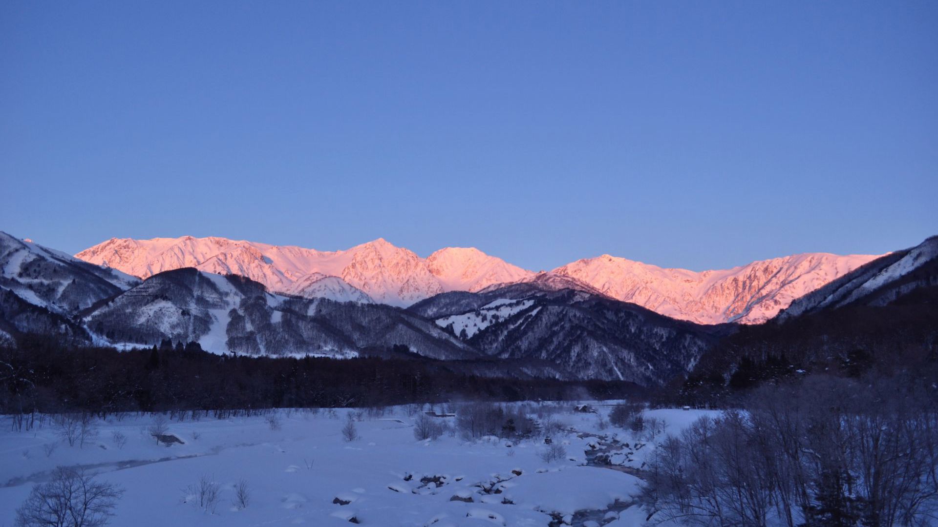 Hakuba Travel & Co