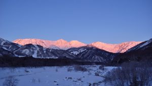 Hakuba Travel & Co