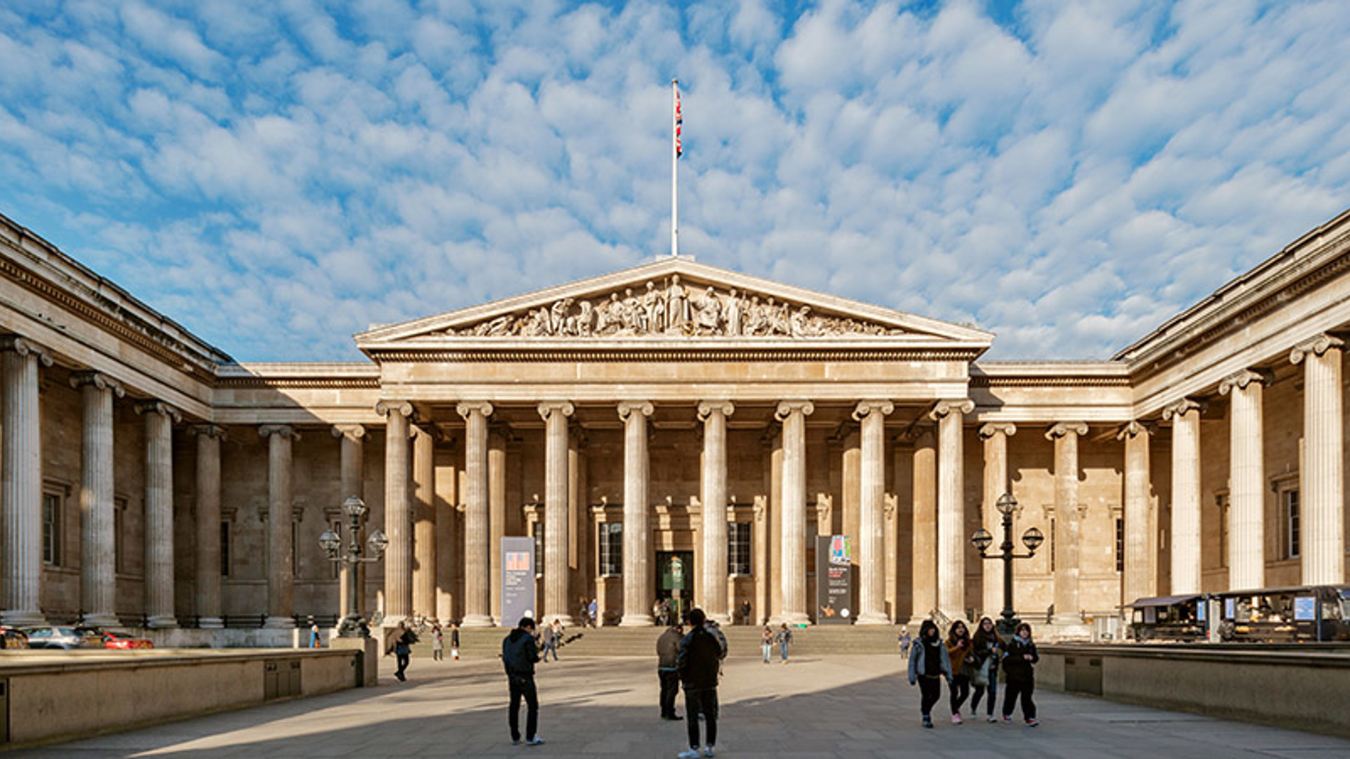 The British Museum, London