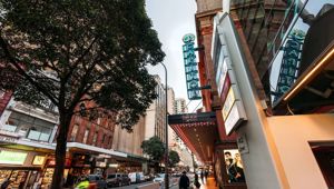 The Capitol Sydney Exterior
