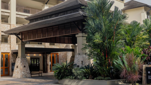 Pullman Palm Cove Sea Temple Resort & Spa - Entrance