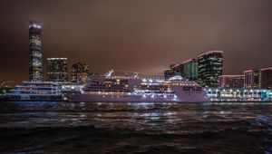Seven Seas Cruise in Hong Kong