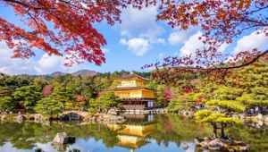 Japan Kobe Kinkakuji Temple