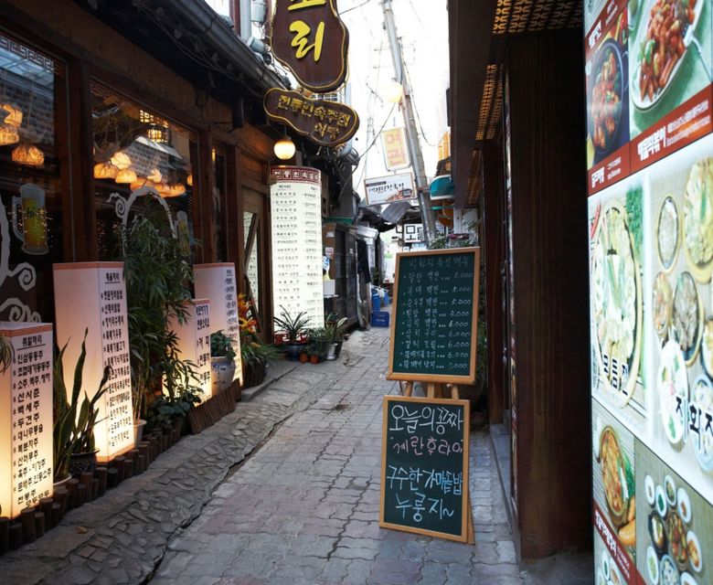 Insadong Antique Alley