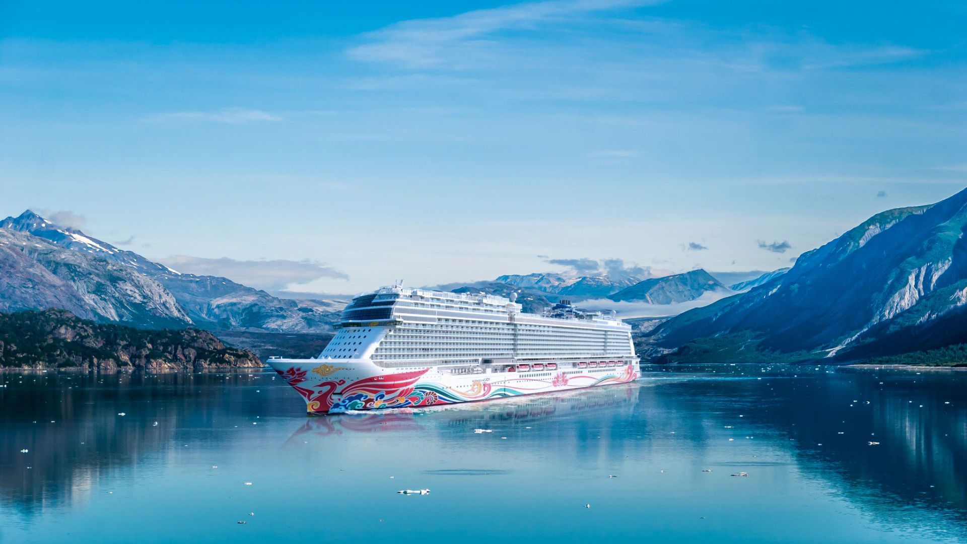 NCL in Alaska Glacier