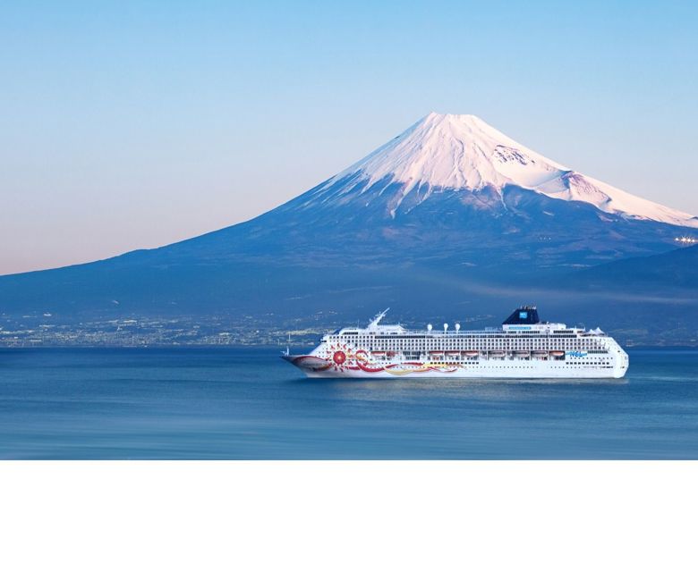 NCL Sun, Mount Fuji (Shimizu)