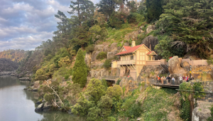 Cataract Gorge CR Under Down Under Tours